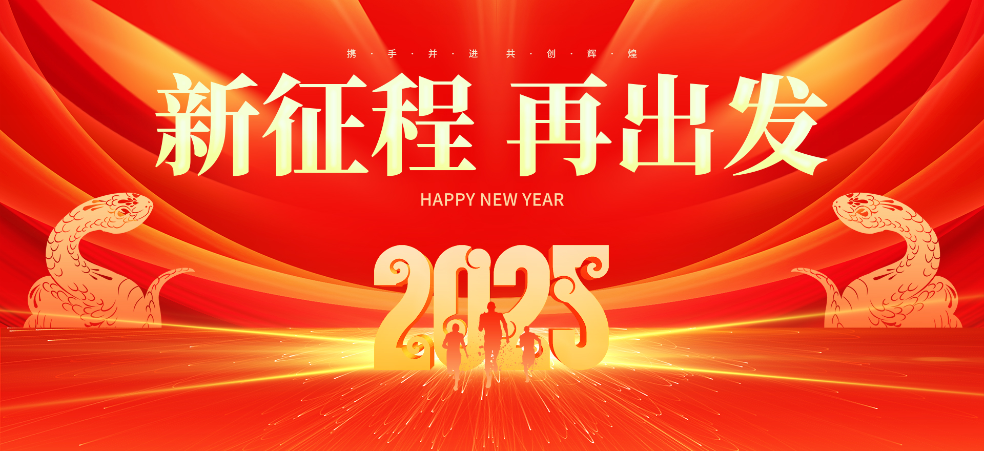 大连激光切割
